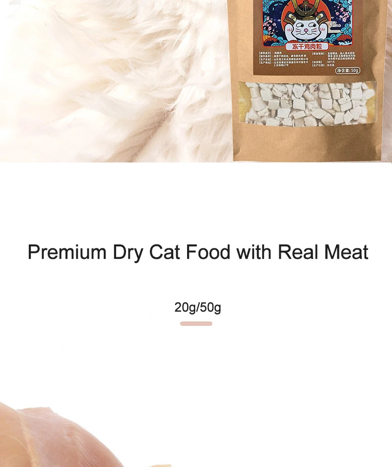 Cat Food Freeze-dried Chicken Dry Goods for Pets Freeze-dried and Nutritious Chicken Breast Fatty Gills Meat Pellets Pet Snacks