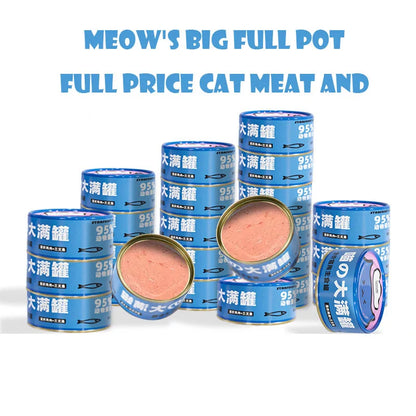 Cat canned food wholesale, cat staple food can, chicken salmon 85g, adult cat snacks can, moisturizing wet food for kittens