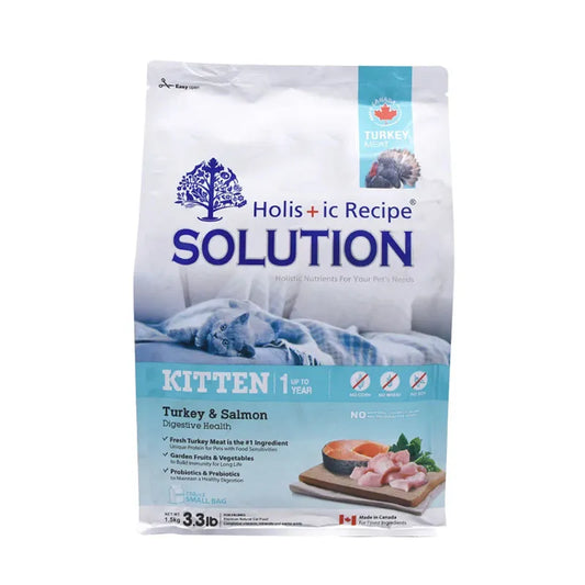 Canadian SOLUTION kitten Food For Cat, Turkey And Salmon Formula, Dry Food, Pet Nutrition, Digestive Health, Weight Gain, 1.5kg